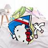 1pc Hello Kitty Automatic Opening/Closing Umbrella with Nautical Theme, Portable Three-Fold Design, 8-Bone Iron Frame, Outdoor Umbrella, Ideal Gift fo