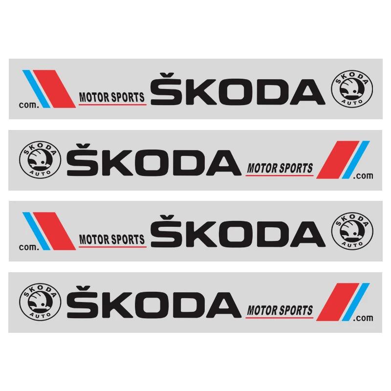 Car logo flower side door flower car sticker For Skoda Octavia Superb Rapid Kodiaq Karoq Fabia Kamiq Roomster Citigo MK2 MK1 2 3 hbkm45