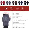 Double Layer Warm Thickened Non-slip Touch Screen Half Finger Cycling Ski Snowboard Fishing Gloves