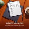 Hanvon N10 Pro E-paper Notepad (CN version)