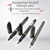 Xiupuxiu Portable Calligraphy Pen: Soft and Fine Practice Pen for Small Regular Script