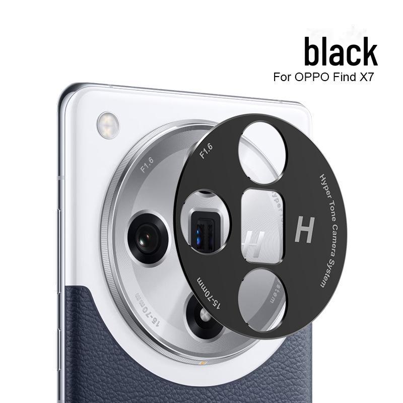 Защитная пленка для линз OPPO Find X7/Ultra Metal Hollow