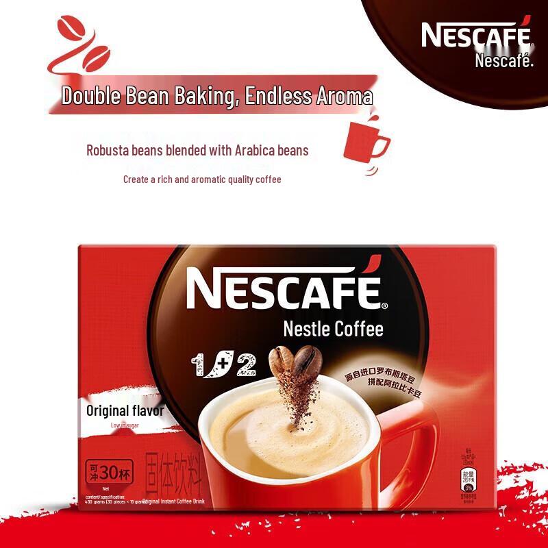Nestlé Original Low Sugar 3-in-1 Instant Coffee