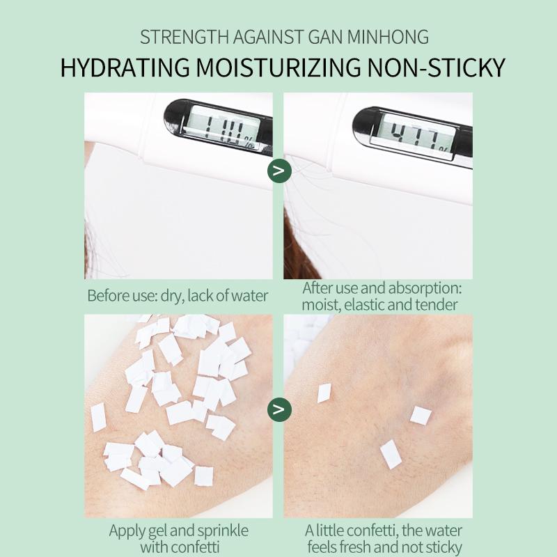 MERCILEN Гель-эссенция алоэ вера, 300 г, увлажняющий и увлажняющий восстанавливающий гель после загара, уход за лицом, гель-эссенция алоэ вера, увлажняющий и увлажняющий гель-эссенция