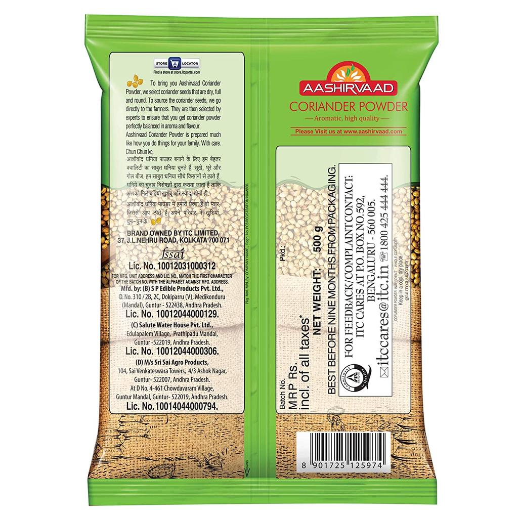 Aashirvaad Coriander Powder, Pouch, 500g