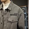 Зимняя модная брендовая мужская джинсовая куртка из плотной ткани свободного покроя, большого размера, повседневная хлопковая утолщенная куртка для инструментов