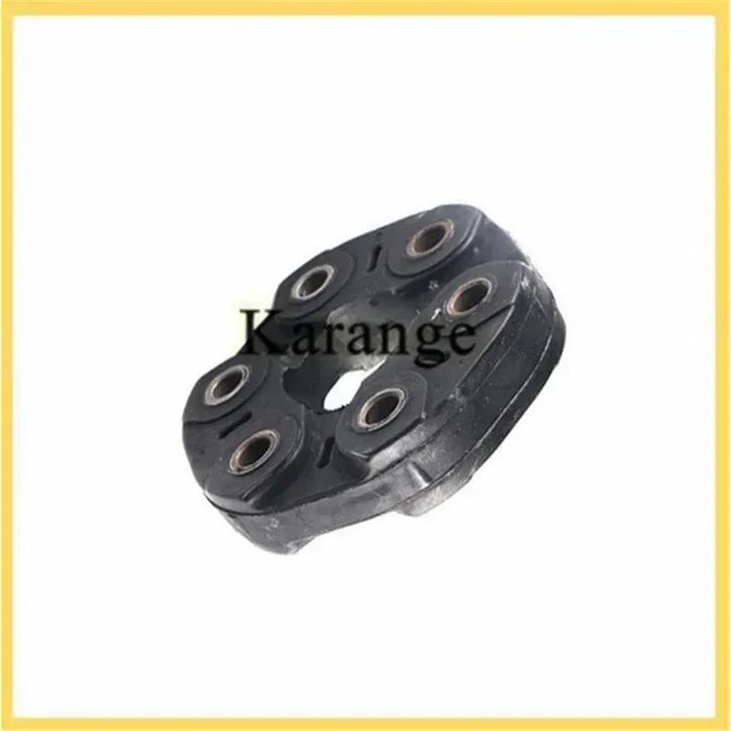 Driveshaft Coupler Assembly for BMW E60 E61 E63 E64 E83 X3 26111229360 26127521855 26111227717 2611 1229 360 New