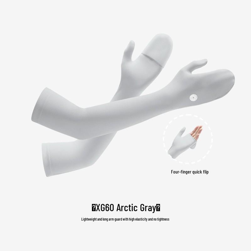 23 Улучшенные нарукавники из ледяного шелка для защиты от солнца для женщин - Летние виды спорта на открытом воздухе и вождение