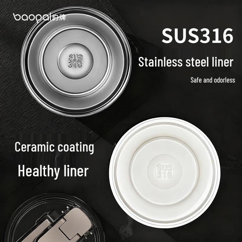 Bao Pai Ceramic Coated Insulated Tumbler