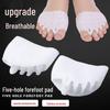Пятипальцевая сотовая подушечка для передней части стопы и силиконовый разделитель для большого пальца ноги