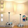 Table Lamps for Bedrooms Set of 2 Nightstand Lamp with USB C Port and AC Outlet Charging, Dimmable Touch Bedroom Lamp