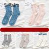 5 Pairs of Female Autumn and Winter Add Velvet and Thick Warm Home Floor Sleep In The Tube Moon Socks