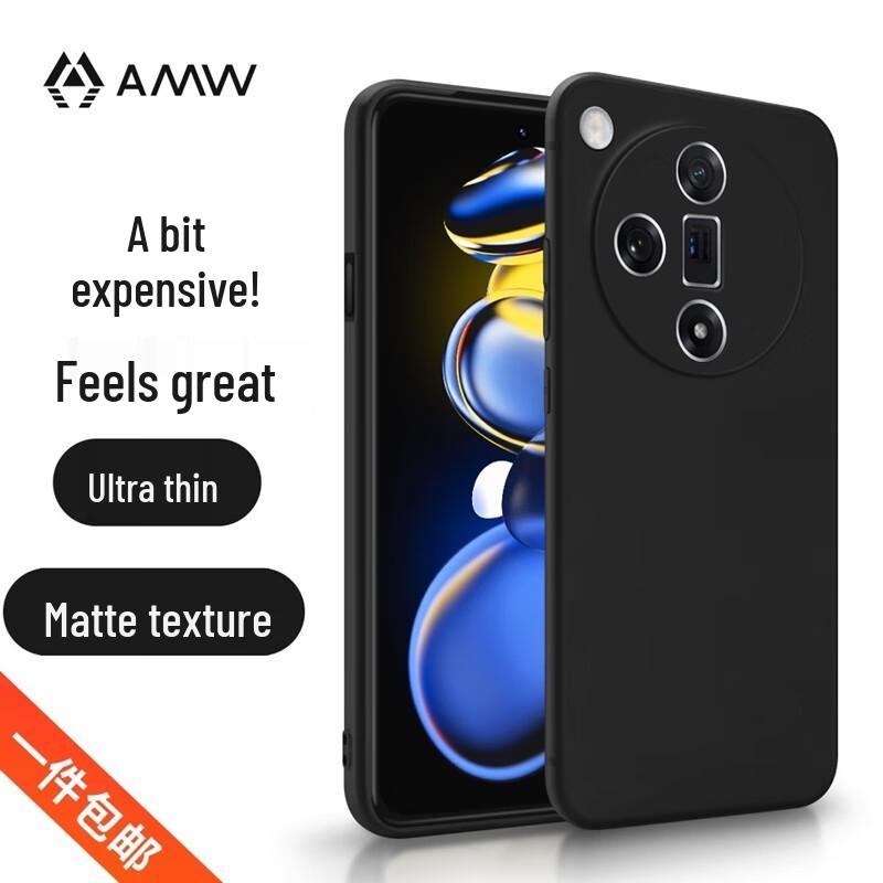 Матовый защитный чехол для телефона AMW для OPPO и realme