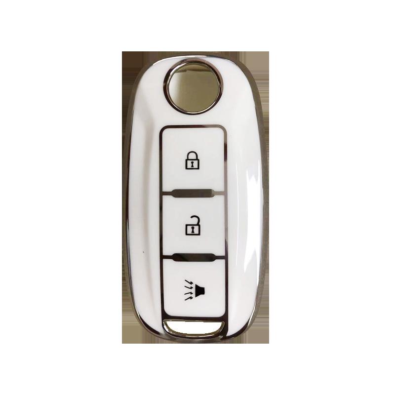Luxury Four-Button Key Case for Venucia D60/T60/T70/T90: Fits D50/R50/E30 Big V Key Shell