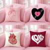Домашний Декор Любовная Тема Форма Сердца Цифровая Печать Наволочки Рисунок Чехол на Подушку Подходит для Дивана Спальни Автомобиля Чехол на Подушку