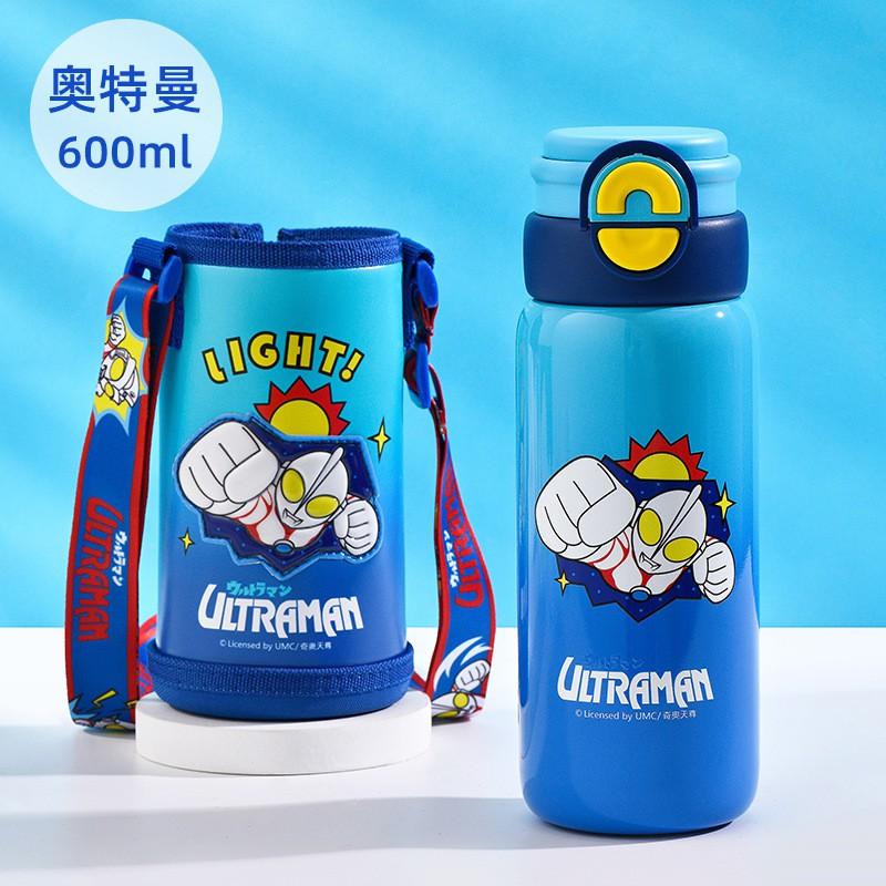 Kids Insulated Stainless Steel Water Bottle With Dual Spout Lid 316 Inner 600ml/580ml Cartoon Ultraman Design School