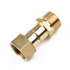 Kink Free Swivel Joint Connector Hose Fitting M22 14mm Thread Attachment