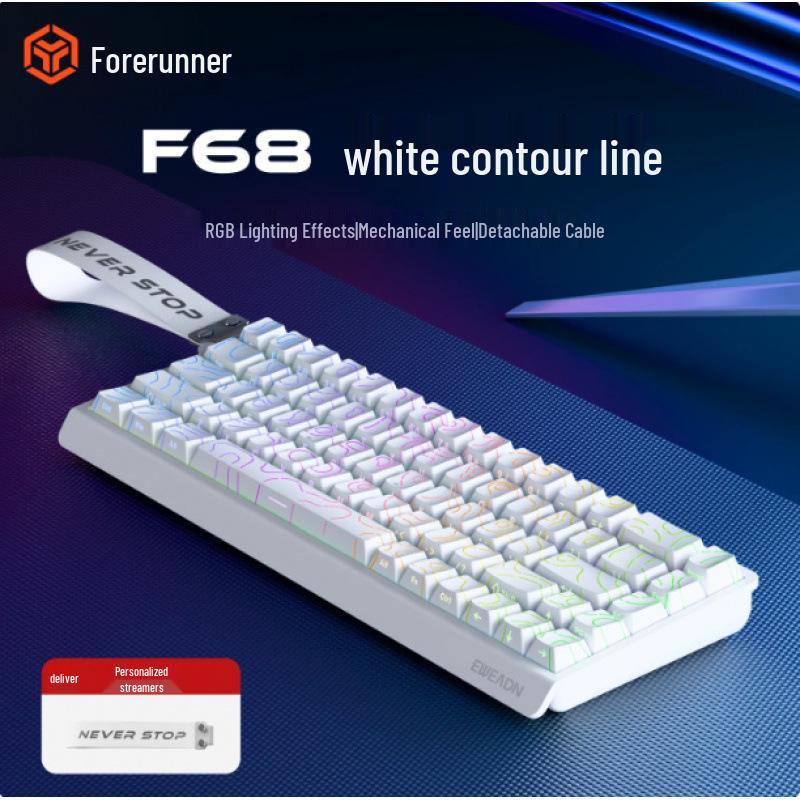 Портативная беспроводная Bluetooth-клавиатура Qianxingzhe F61/F68 с механическим ощущением