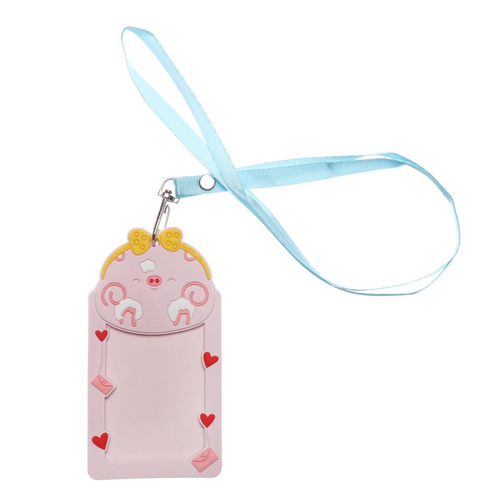 Милый держатель для визитки с животным, силиконовый держатель для ID-карты, рабочий пропуск с веревкой, защитная обложка