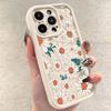 Модный дизайн подсолнух Чехол для телефона iPhone 15 Pro Max 11 12 13 16 14 Plus Силиконовый ударопрочный чехол Защитная оболочка для объектива