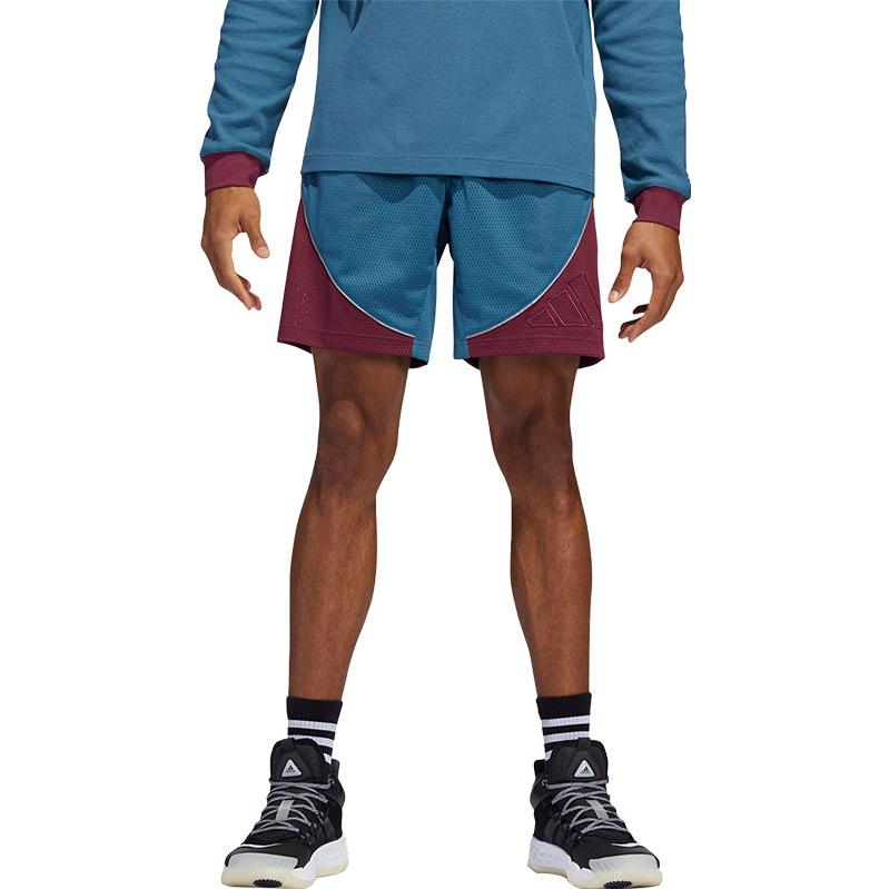 adidas Спортивные шорты мужские синие средние H45513