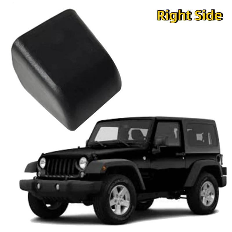 Левая и правая сторона автомобиля центральный подлокотник ящик губа консоль кнопка крышка 68375214AA подходит для Jeep Wrangler 2014-2017