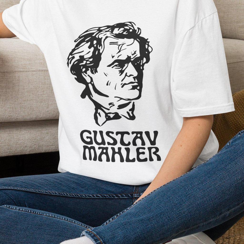 Gustav Mahler Portrait T-Shirt | Classical Composer Tee