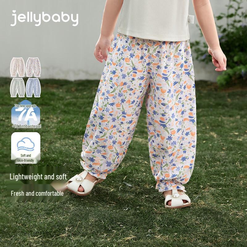 JELLYBABY Girls' French Floral Bloom Lantern Mosquito Repellent Pants