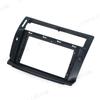 Панель для 2-DIN 9-дюймовой магнитолы для Citroen C4 C-triunfo C-Quatre 2004-2009 Панель для Android мультимедийного плеера Радио CD DVD GPS Установочный комплект