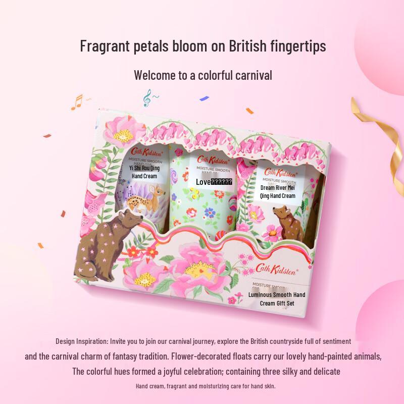 Cath Kidston Hydrating Hand Cream Gift Set