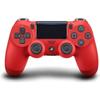 Геймпад PS4 DualShock 4.0 V2 Красный/Magma Red - PlayStation Официальный