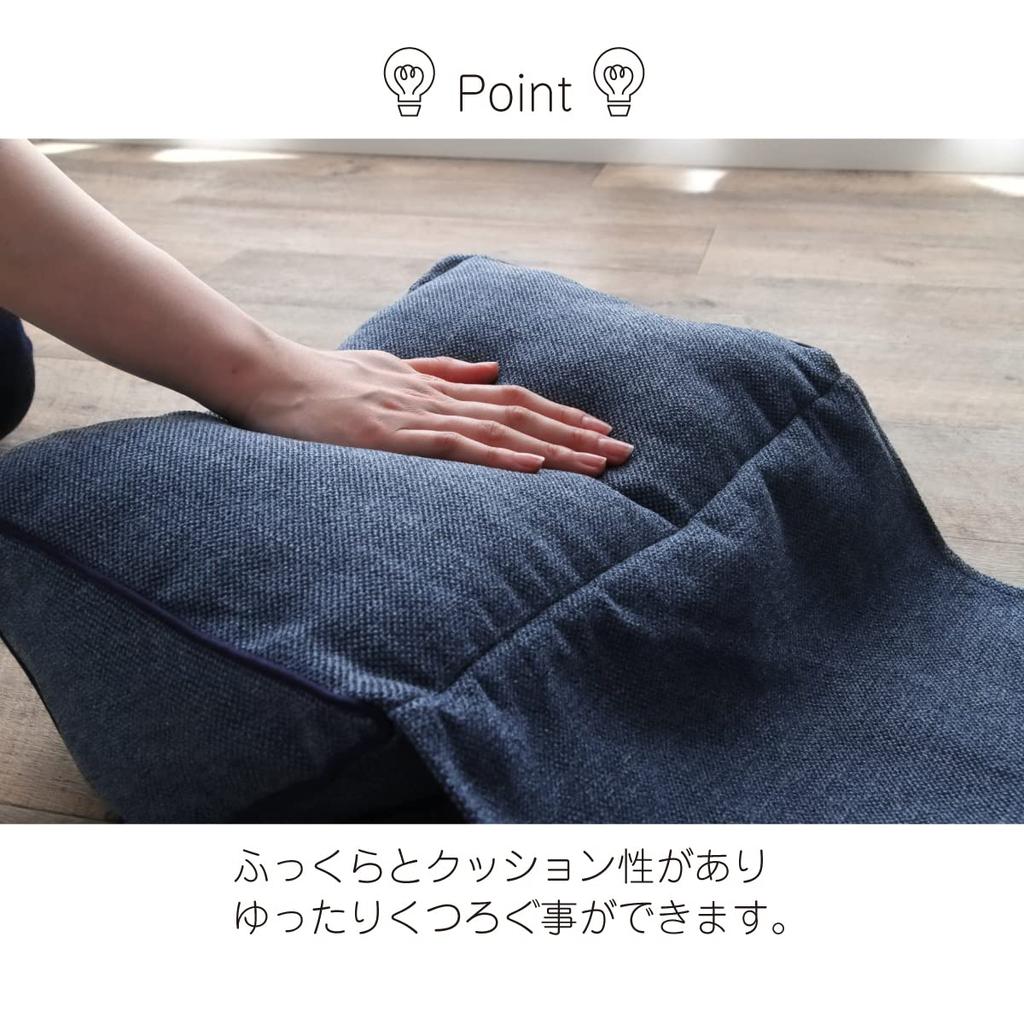 IKEHIKO Style Triangular Storage Cushion, Approx. 20 x 20 x 40cm, Gray, Made in Japan, Simple Design, Sofa Backrest, Pocket #9350879