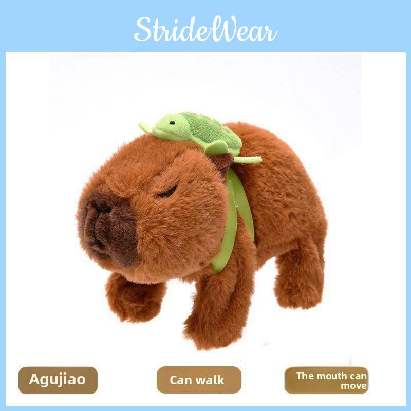 Милая плюшевая игрушка капибара со звуковыми функциями ходьбы для детских игр и в качестве подарка