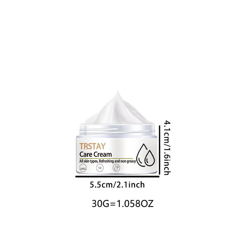 Нежный увлажняющий крем для осветления тона кожи, увлажнения, устранения тусклости и придания упругости коже.