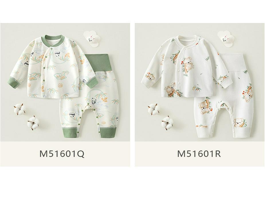 Детский хлопковый комплект нижнего белья без косточек на весну и осень: Базовый слой с высокой талией для мальчиков и девочек