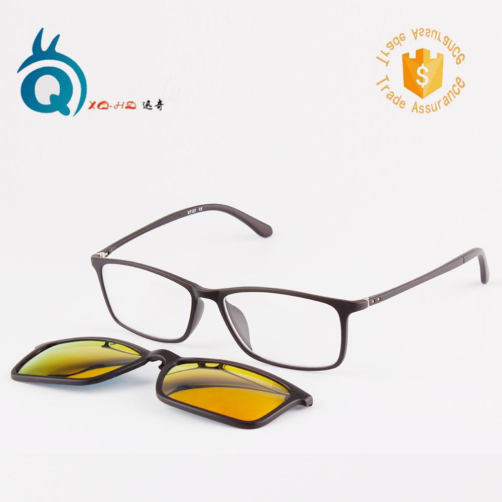 The same style of color-changing glasses, fashionable polarized sunglasses UV-protective magnetic clip-on prescription glasses