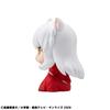 MegaHouse Фигурка Инуяши Lukappu