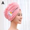 Women's Bath Hat Microfibre Quick-Drying Shower Cap Head Wrap Hair Towel Embroidery