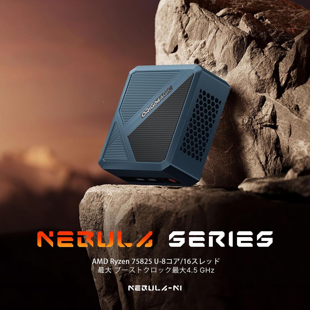 ORIGIMAGIC N1 Mini AMD Ryzen 7 5825U up to Mini Computer 16GB DDR4 RAM 512GB NVMe 4K Quad 4 screens 11 Pro PC, (8C/16T, 4.5GHZ), M.2 SSD, Display/WiFi