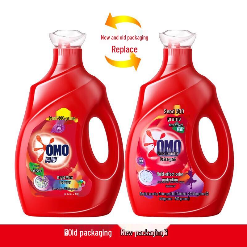 OMO Multi-Effect Color Protect Laundry Detergent 4 x 2.3kg Pack + Stain Wipes