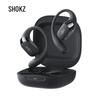 Спортивные беспроводные наушники Shokz OpenFit 2+ с открытым амбушюром и Bluetooth