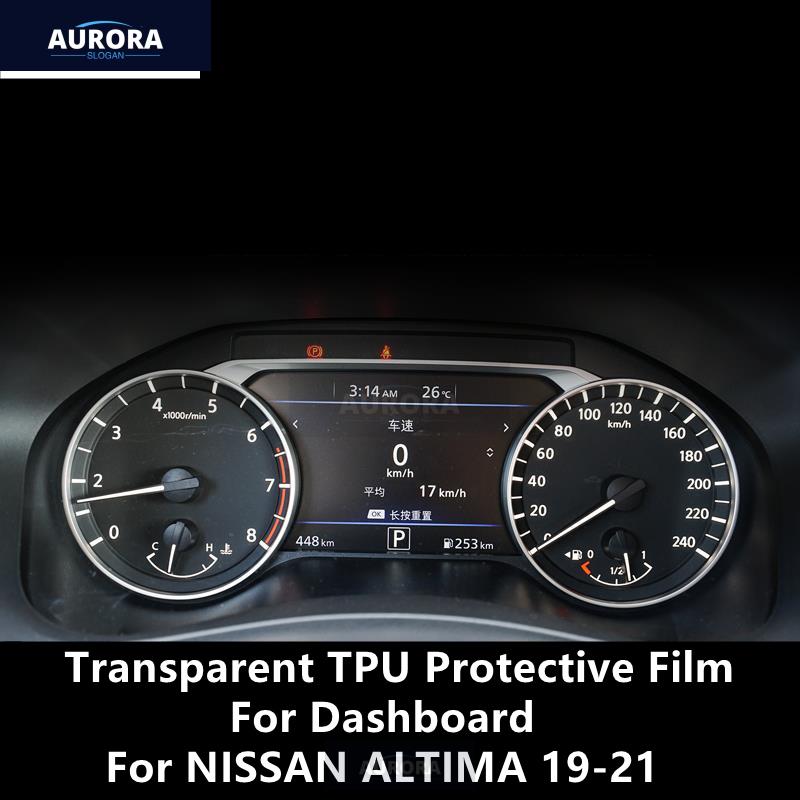 For NISSAN ALTIMA 19-21 Dashboard Transparent TPU Protective Film Anti-scratch Repair Film Accessories Refit