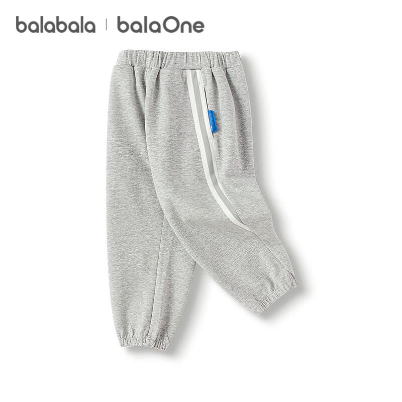 Свободные брюки с манжетами для детей Balabala
