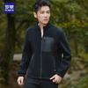 Romon Men's Business Casual Fleece Jacket