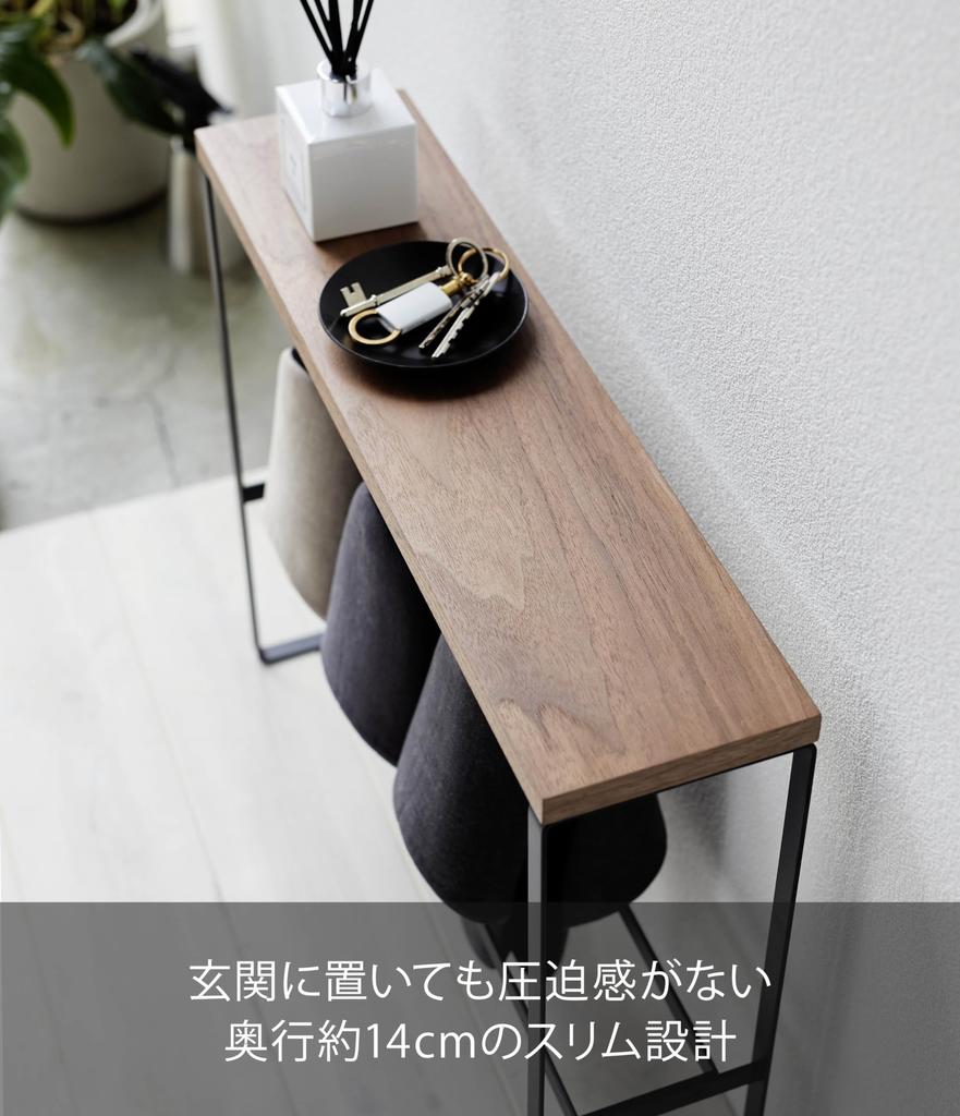Yamazaki 5153 Slipper Rack with Top Board, Black, W50XD12XH41cm, Tower, Small Items, Entrance Storage, Slippers Storage