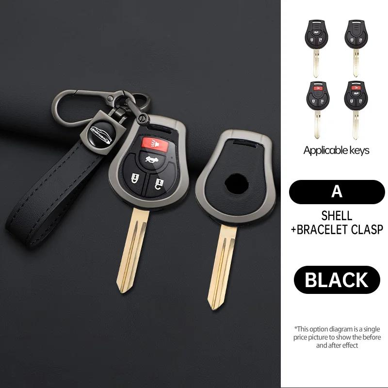 Чехол-брелок из цинкового сплава для автомобильного ключа Nissan March Tiida Altima Armada Cube Juke Maxima Pathfinder Rogue Sentra Versa 2 3 4 кнопки