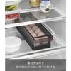 Yamazaki Tower Refrigerator Storage Organizer with Lid, Black, Egg Crate, W37.5 x D11 x H8.6cm, 1482