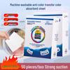 50 Sheets Color Catcher Laundry Sheets - Anti-Bleeding, Absorbing, and Run Remover