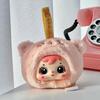 Three Little Hairs (Samuel) Mini Plush Animal Doll Blind Box - Cute, Creative, Funny Ornament