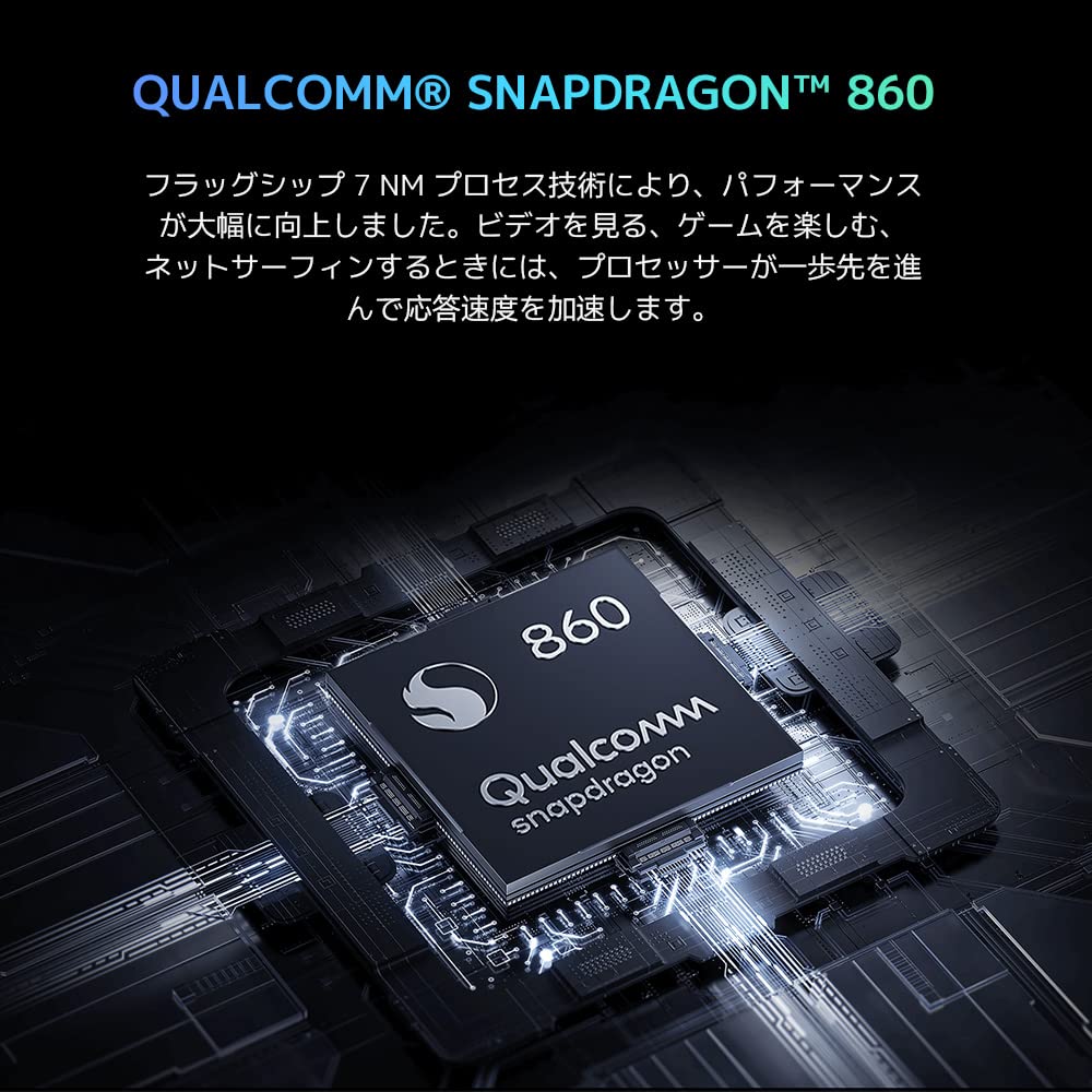 Японский Xiaomi Pad 5 Японский 6 ГБ 128 ГБ Большой 120 Гц Qualcomm Snapdragon Иммерсивный Четырехканальный Стерео 8720 мАч Большая Емкость [Официальный Продукт] Версия,